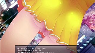 Exposing the play girl in part one.