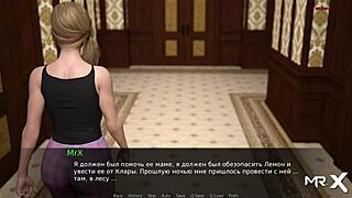 Dusklight Manor episode 1 scene 76 features bare breasts