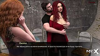 Pine Falls - Getting Fucked Hard in Front of Another Guy