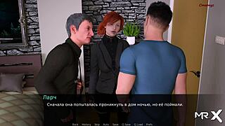 Dusklight Manor episode 1 scene 76 features bare breasts