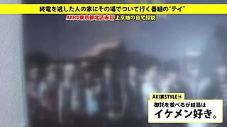 亚洲美女日本片史诗口交