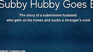 Submissive Husband Sucks Big Cock in Audiobook English Voice
