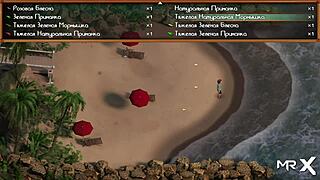 Treasure Of Nadia: MILF Assfucked on Beach, Creampie Surprise Episode 2