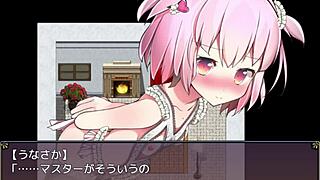 Usamimi Boukentan Kouhen, an exciting game adventure awaits!