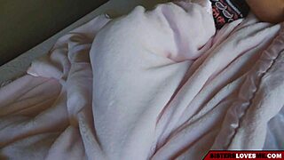 Another Early Morning With My Stepsister