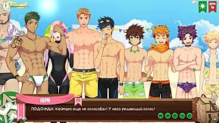 teen 18+ plays anime game with friend