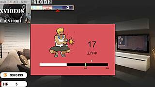 plumber legend hentai: want to fuck the sexy anime girl?