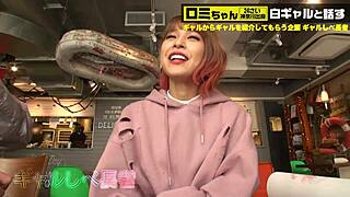 Full version link for asian japanese video featuring toys and creampie details