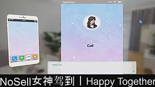 HAPPY TOGETHER PART08: DATING GAME