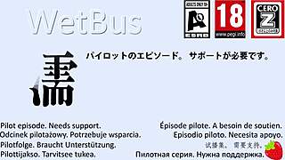 Magic book story unfolds in 3D anime hentai adventure.