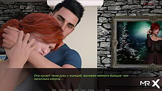 DUSKLIGHTMANOR - PULLING DOWN PANTIES EPISODE 1 PART 30