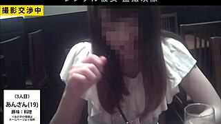 Perfect body girl gets seduced for erotic sex