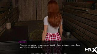 DUSKLIGHTMANOR - PULLING DOWN PANTIES EPISODE 1 PART 30