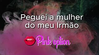 i fucked my brother's wife, it was so eroticc