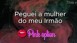 i fucked my brother's wife, it was so eroticc