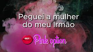 i fucked my brother's wife, it was so eroticc