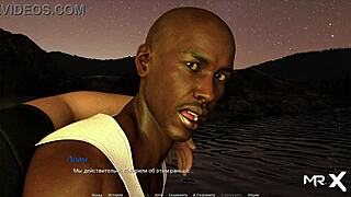 Beautiful girl in Actinglessons game - ready for E1 24 fun?