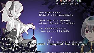 Lost Chapter Trial Version with Machine Translated Subtitles