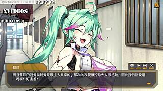 Ai Ai explores machine girl training formula in episode 16