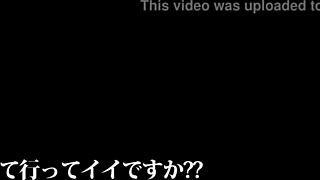 Asian amateurs on the bus full version