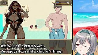 The Pick-Up Beach In Summer Trial Ver