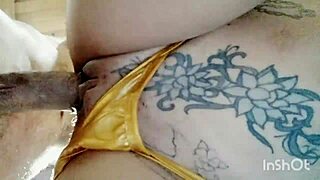 What A Delicious Fuck With This Curvy Latina Amateur