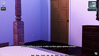 i'm playing the complete gameplay of sunshine love part thirty two with some errors