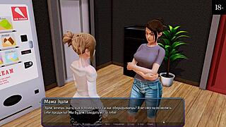 Complete gameplay of harem hotel part four