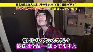 full version of asian cosplay sex scene