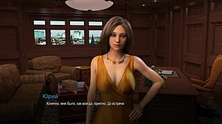 Bound gameplay part 19