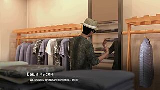 Bound gameplay part 19