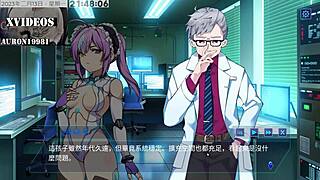 ai aino's machine girl breeding part 2.