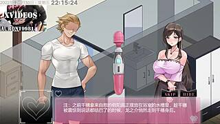 I dominate that sub's ass so good!