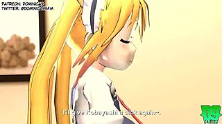 女仆龙Tohru暗示3D卡通狂野动作换钱