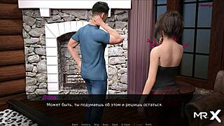 cock stood up while posing in dusklightmanor episode 1 scene 22