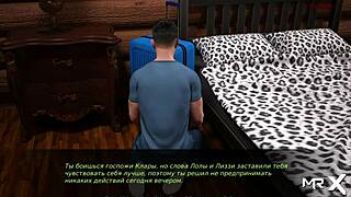 cock stood up while posing in dusklightmanor episode 1 scene 22