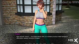 cock stood up while posing in dusklightmanor episode 1 scene 22