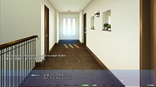 Akumeru Family: Part 2