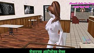 marathi audio story features animated 3d teen girl. cute poses in hentai style video.