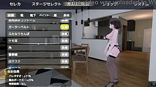 Sereka-san is masturbaing in public coat, I love it!