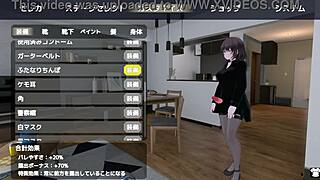 Sereka-san is masturbaing in public coat, I love it!