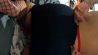 Discovering my neighbor is my uncle's wife