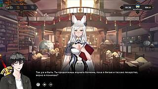 blonde furry gameplay in wanderer broken bed part 9