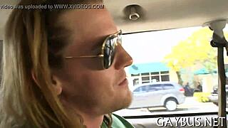 i wach a gay movi scene