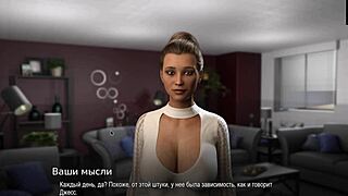 Complete gameplay of College Bound part 13 now