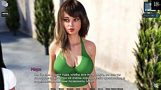 complete gameplay with sunshine love part 12. enjoy the full experience 😊