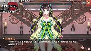 I enjoy the sexy anime hentai in this series