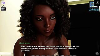 complete gameplay with sunshine love part 12. enjoy the full experience 😊