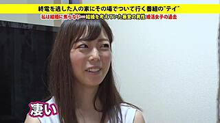 Shaved asian girl gives blowjob leading to facial