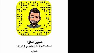 Arab Husband Watches Old Son Fuck His Wife Anal